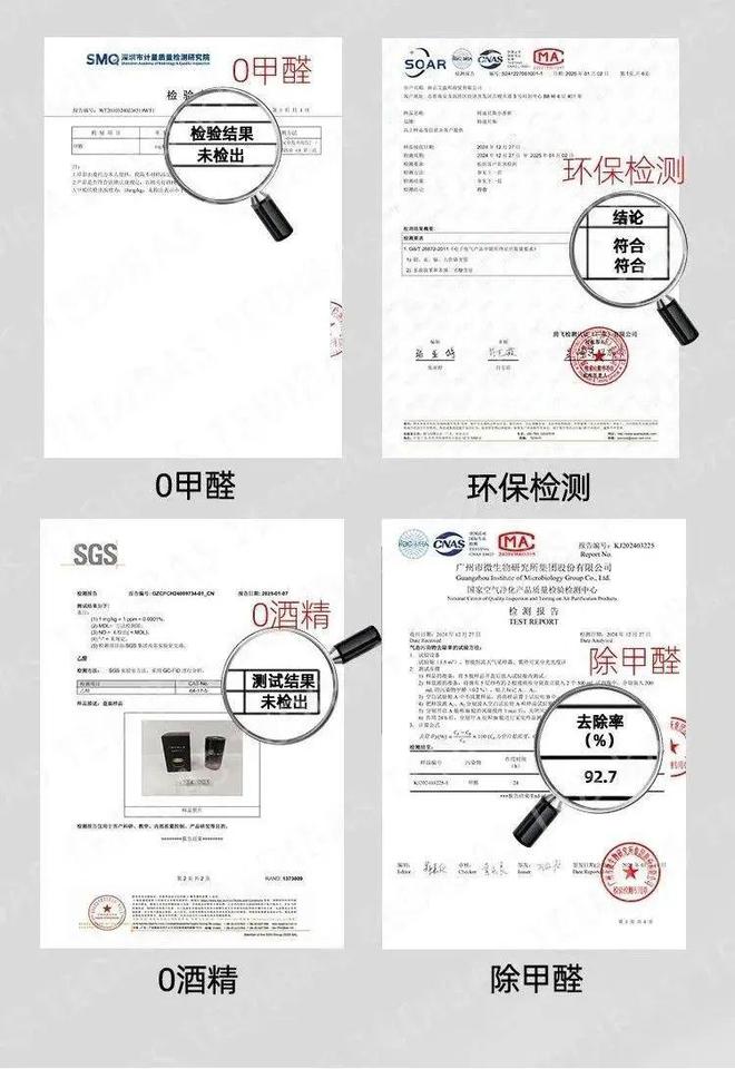 准备不去了这是被骗后生气了吧开元ky棋牌六年来首次”莫迪(图2)