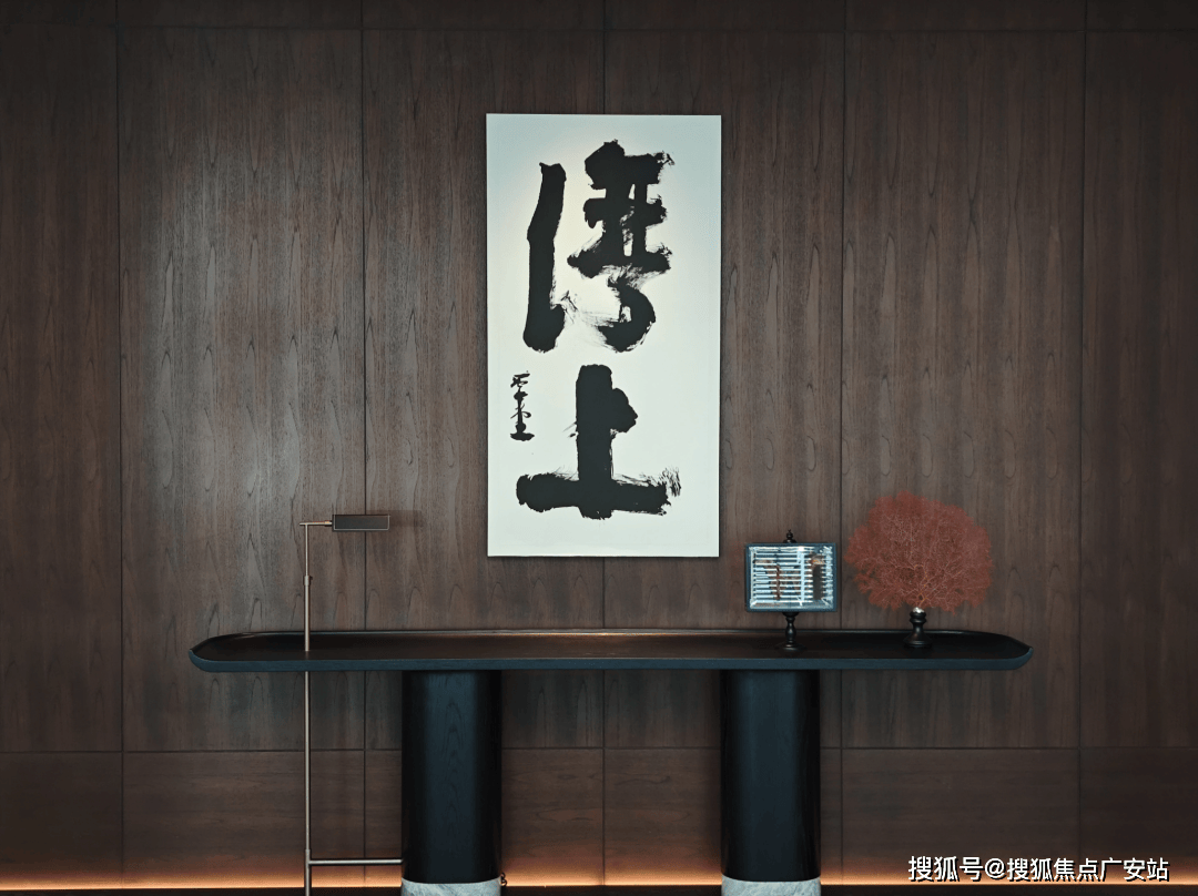 上销售中心 - ·价格地址楼盘详情配套电话交房时间开元棋牌网站龙盛湾上 (售楼处)  - 龙盛·湾(图4)